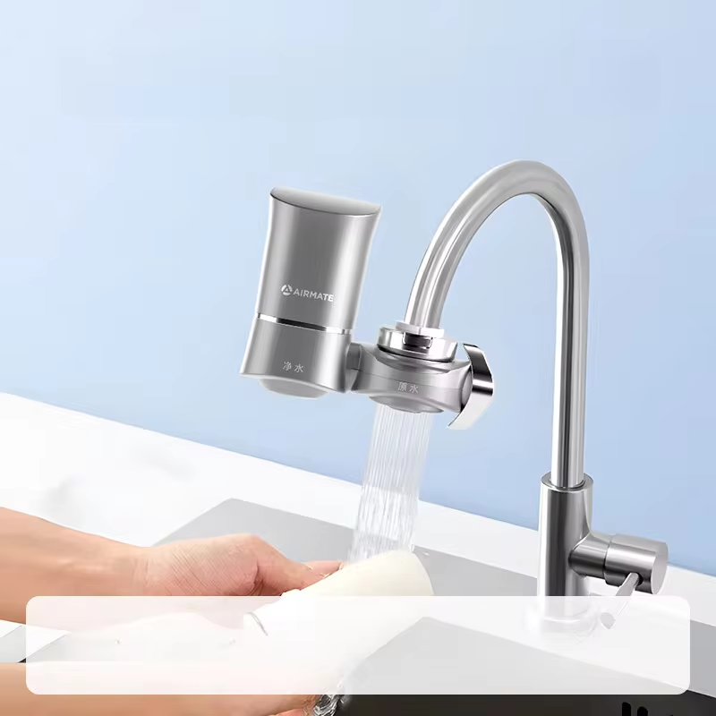 UV Sterilization Faucet Water Purifier
