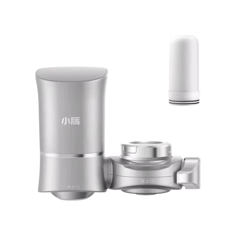 UV Sterilization Faucet Water Purifier