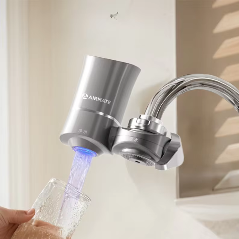 UV Sterilization Faucet Water Purifier
