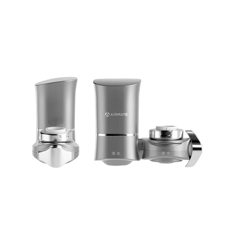 UV Sterilization Faucet Water Purifier