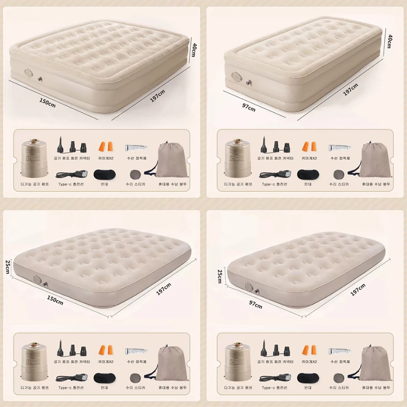 Luxury Inflatable Sleeping Mattress